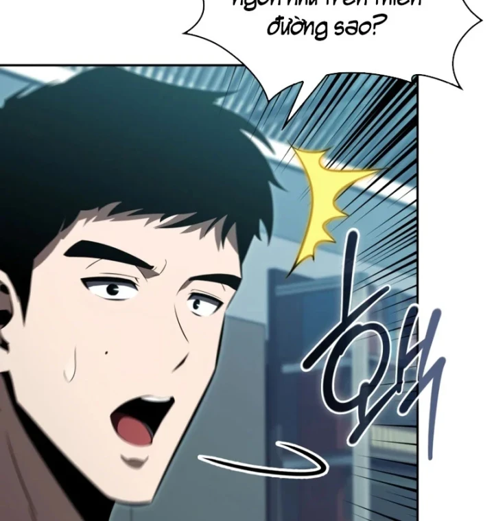 Chủ Tịch Dược Phẩm Là Tuyệt Độc Ma Tôn Chapter 14 - 139