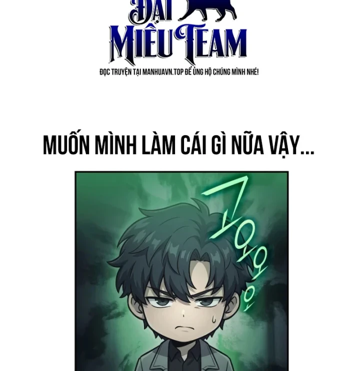 Chủ Tịch Dược Phẩm Là Tuyệt Độc Ma Tôn Chapter 14 - 146