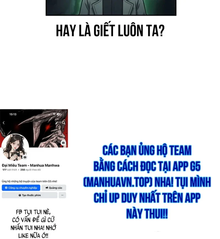 Chủ Tịch Dược Phẩm Là Tuyệt Độc Ma Tôn Chapter 14 - 147