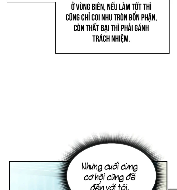 Chủ Tịch Dược Phẩm Là Tuyệt Độc Ma Tôn Chapter 15 - 6