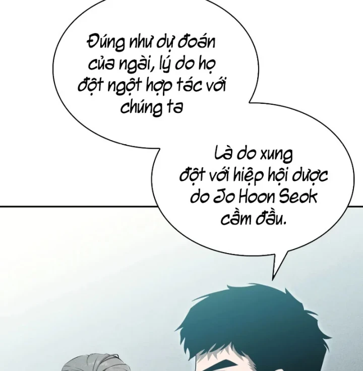 Chủ Tịch Dược Phẩm Là Tuyệt Độc Ma Tôn Chapter 15 - 13