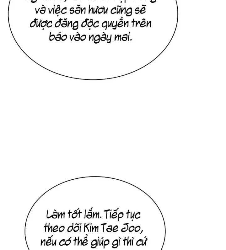 Chủ Tịch Dược Phẩm Là Tuyệt Độc Ma Tôn Chapter 15 - 15