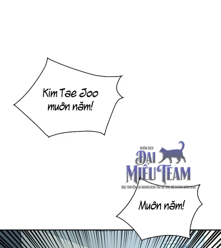 Chủ Tịch Dược Phẩm Là Tuyệt Độc Ma Tôn Chapter 15 - 29