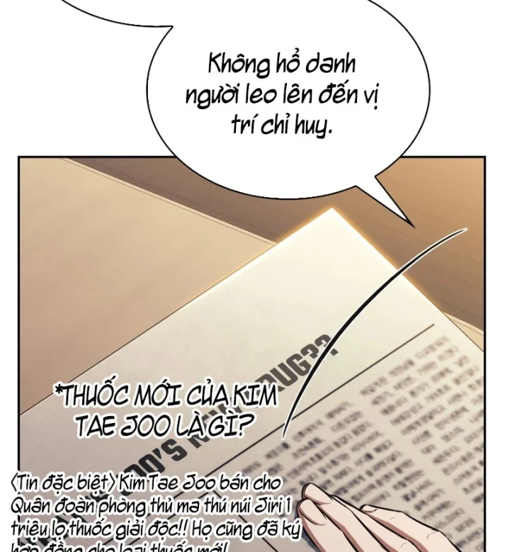 Chủ Tịch Dược Phẩm Là Tuyệt Độc Ma Tôn Chapter 15 - 42