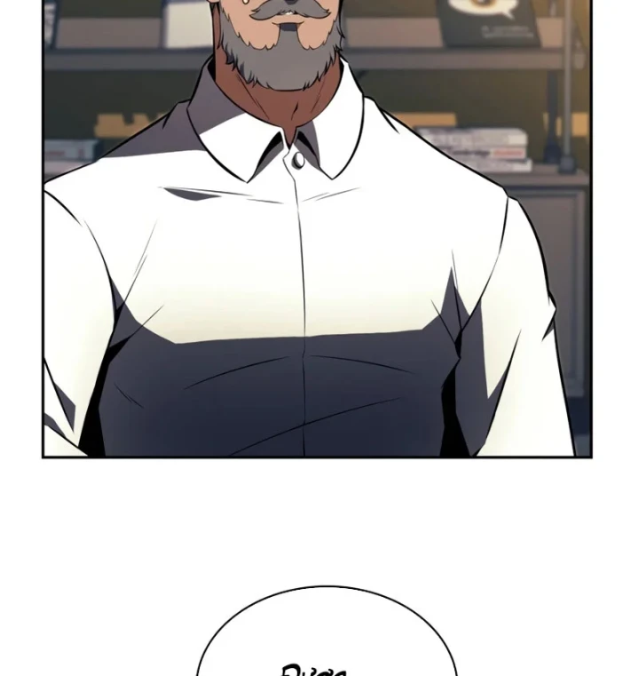 Chủ Tịch Dược Phẩm Là Tuyệt Độc Ma Tôn Chapter 15 - 62