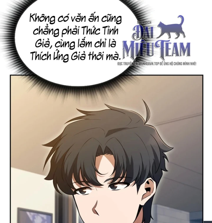 Chủ Tịch Dược Phẩm Là Tuyệt Độc Ma Tôn Chapter 15 - 93