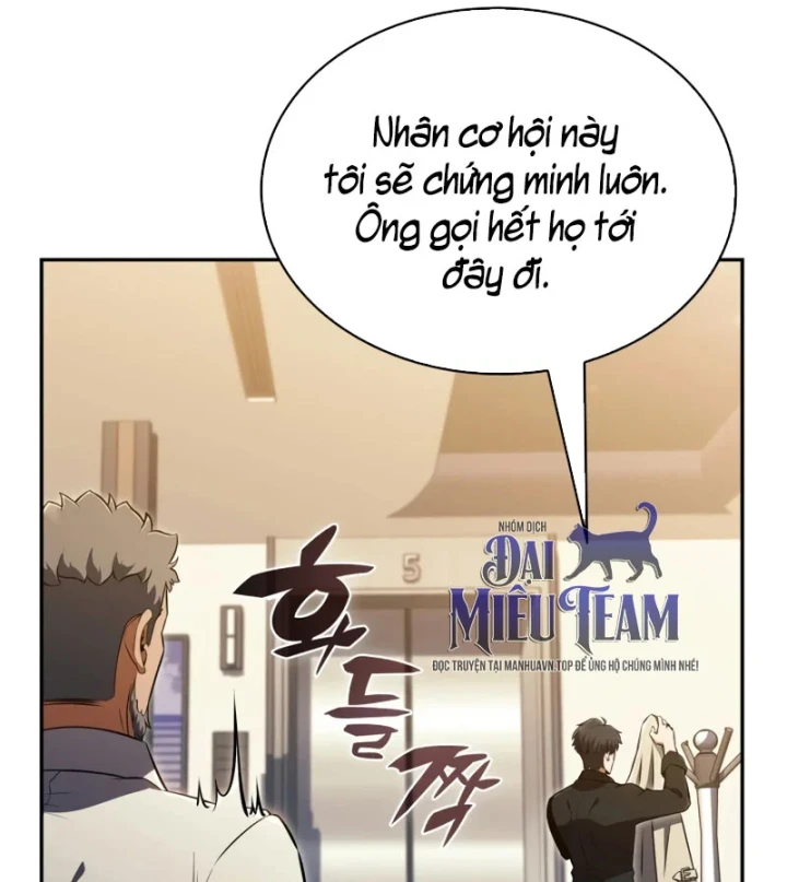 Chủ Tịch Dược Phẩm Là Tuyệt Độc Ma Tôn Chapter 15 - 101