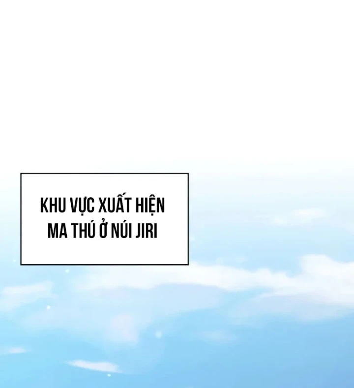 Chủ Tịch Dược Phẩm Là Tuyệt Độc Ma Tôn Chapter 15 - 108