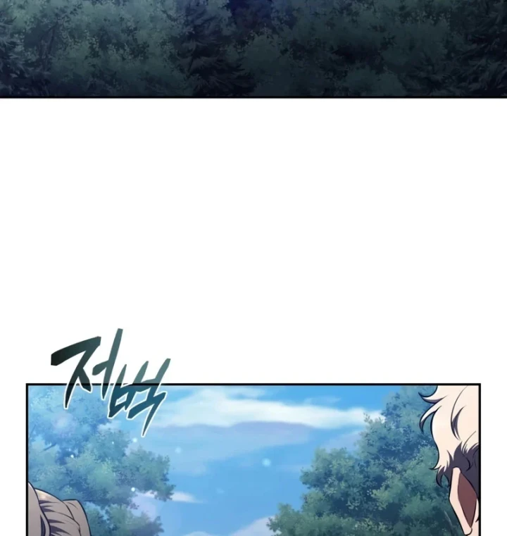 Chủ Tịch Dược Phẩm Là Tuyệt Độc Ma Tôn Chapter 15 - 110