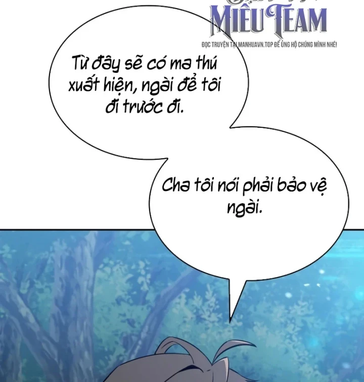 Chủ Tịch Dược Phẩm Là Tuyệt Độc Ma Tôn Chapter 15 - 117