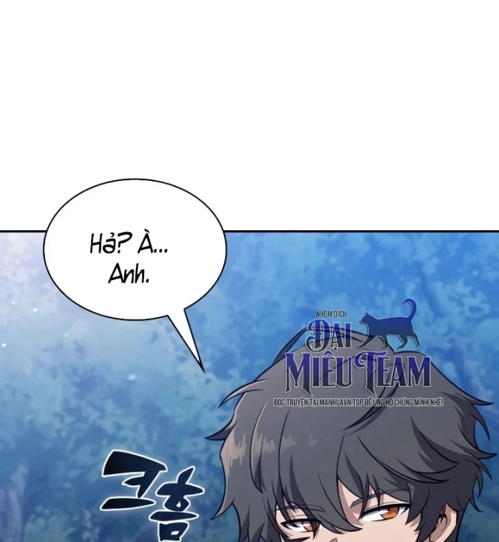 Chủ Tịch Dược Phẩm Là Tuyệt Độc Ma Tôn Chapter 15 - 123