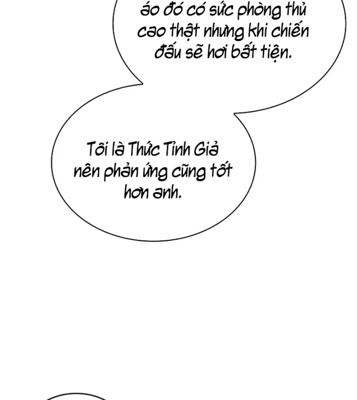 Chủ Tịch Dược Phẩm Là Tuyệt Độc Ma Tôn Chapter 15 - 125