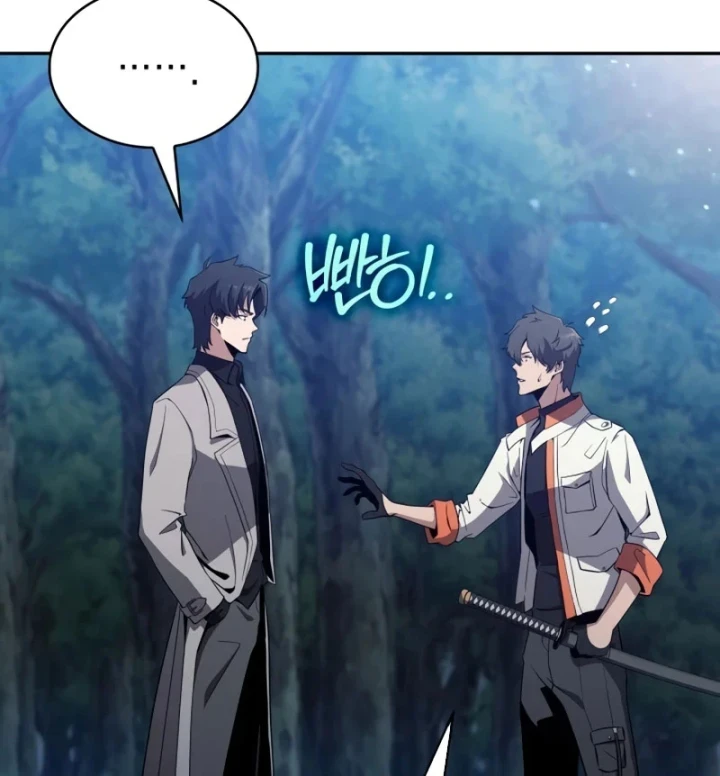 Chủ Tịch Dược Phẩm Là Tuyệt Độc Ma Tôn Chapter 15 - 126