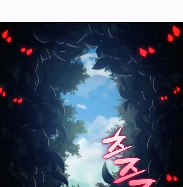 Chủ Tịch Dược Phẩm Là Tuyệt Độc Ma Tôn Chapter 15 - 133