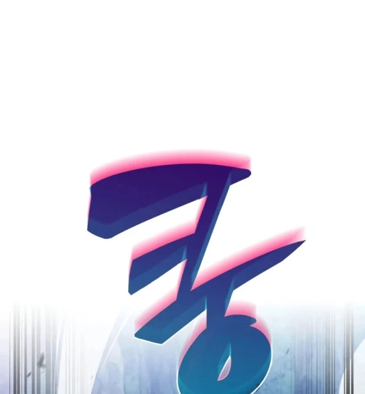 Chủ Tịch Dược Phẩm Là Tuyệt Độc Ma Tôn Chapter 16 - 6