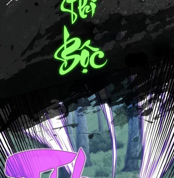 Chủ Tịch Dược Phẩm Là Tuyệt Độc Ma Tôn Chapter 16 - 16