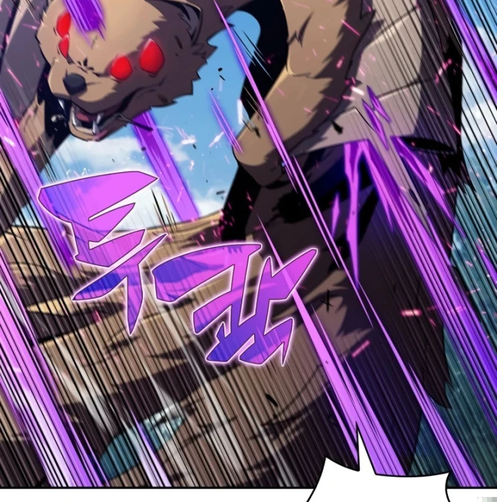 Chủ Tịch Dược Phẩm Là Tuyệt Độc Ma Tôn Chapter 16 - 23