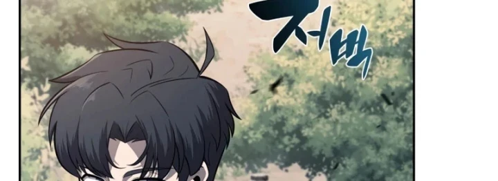 Chủ Tịch Dược Phẩm Là Tuyệt Độc Ma Tôn Chapter 16 - 48