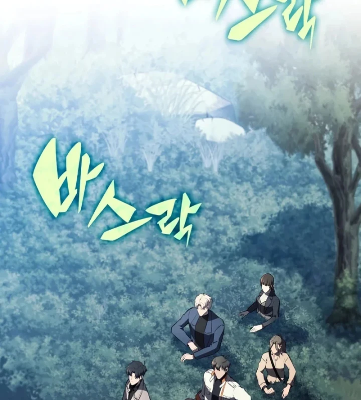 Chủ Tịch Dược Phẩm Là Tuyệt Độc Ma Tôn Chapter 16 - 57