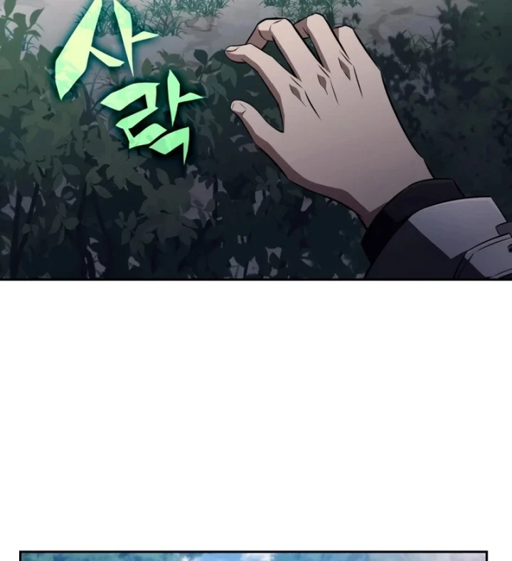 Chủ Tịch Dược Phẩm Là Tuyệt Độc Ma Tôn Chapter 16 - 60