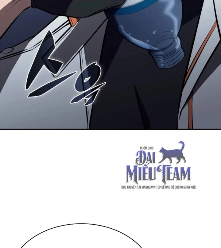 Chủ Tịch Dược Phẩm Là Tuyệt Độc Ma Tôn Chapter 16 - 77