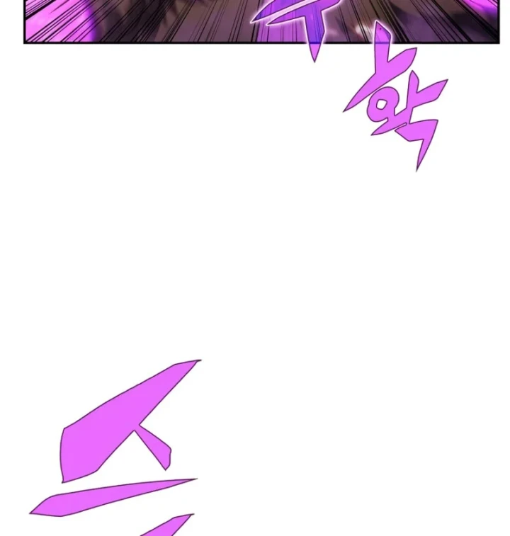 Chủ Tịch Dược Phẩm Là Tuyệt Độc Ma Tôn Chapter 16 - 97