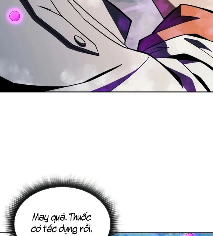 Chủ Tịch Dược Phẩm Là Tuyệt Độc Ma Tôn Chapter 16 - 107