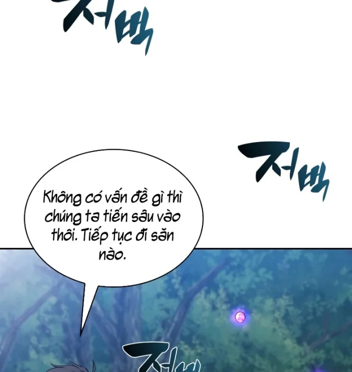 Chủ Tịch Dược Phẩm Là Tuyệt Độc Ma Tôn Chapter 16 - 115