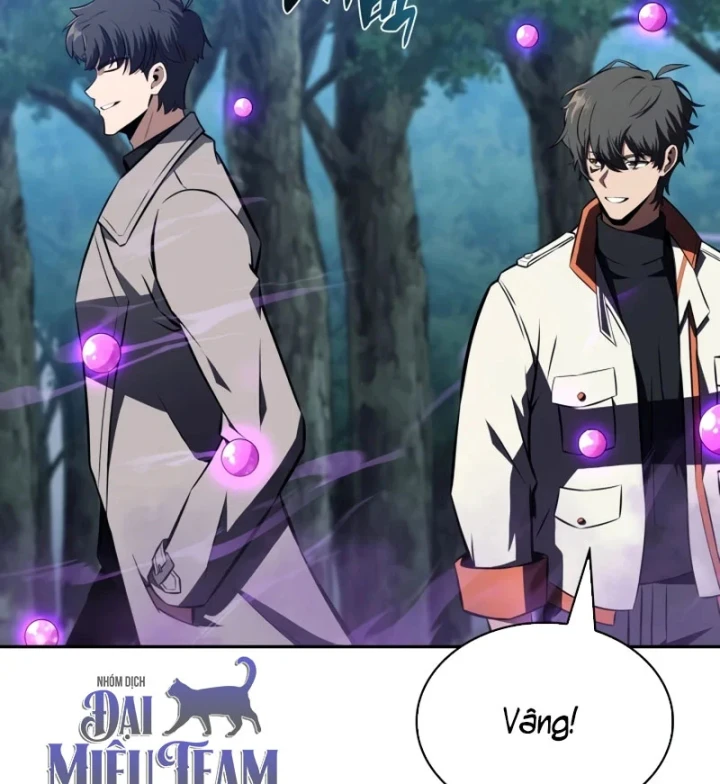 Chủ Tịch Dược Phẩm Là Tuyệt Độc Ma Tôn Chapter 16 - 116