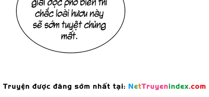 Chủ Tịch Dược Phẩm Là Tuyệt Độc Ma Tôn Chapter 16 - 120