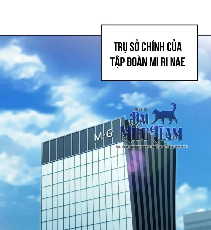 Chủ Tịch Dược Phẩm Là Tuyệt Độc Ma Tôn Chapter 16 - 124