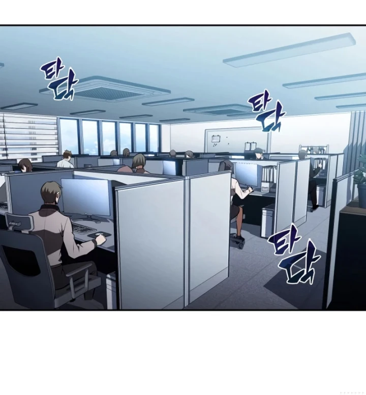 Chủ Tịch Dược Phẩm Là Tuyệt Độc Ma Tôn Chapter 16 - 126