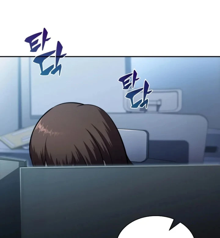 Chủ Tịch Dược Phẩm Là Tuyệt Độc Ma Tôn Chapter 16 - 127