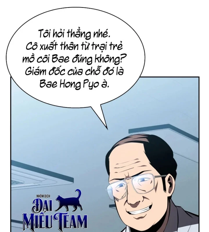 Chủ Tịch Dược Phẩm Là Tuyệt Độc Ma Tôn Chapter 16 - 131