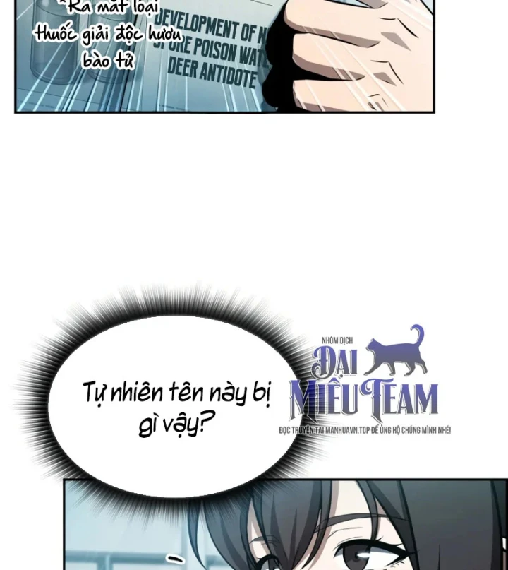 Chủ Tịch Dược Phẩm Là Tuyệt Độc Ma Tôn Chapter 17 - 5