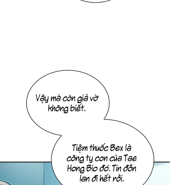 Chủ Tịch Dược Phẩm Là Tuyệt Độc Ma Tôn Chapter 17 - 7