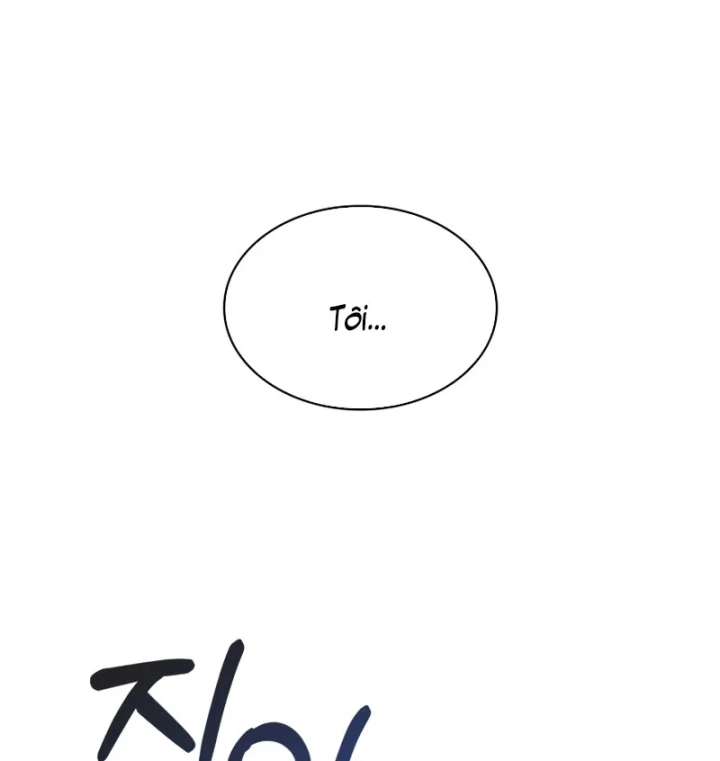 Chủ Tịch Dược Phẩm Là Tuyệt Độc Ma Tôn Chapter 17 - 14