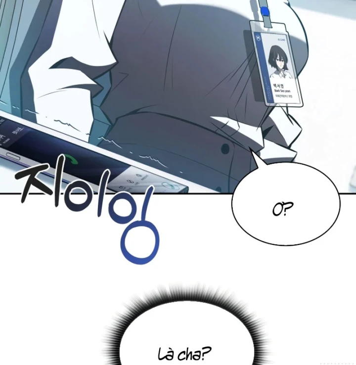 Chủ Tịch Dược Phẩm Là Tuyệt Độc Ma Tôn Chapter 17 - 16