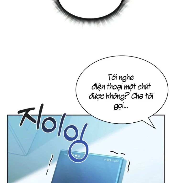 Chủ Tịch Dược Phẩm Là Tuyệt Độc Ma Tôn Chapter 17 - 17