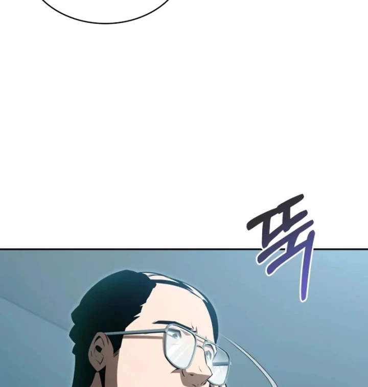 Chủ Tịch Dược Phẩm Là Tuyệt Độc Ma Tôn Chapter 17 - 25