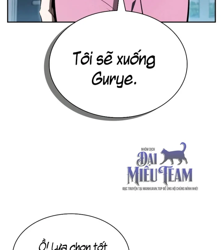 Chủ Tịch Dược Phẩm Là Tuyệt Độc Ma Tôn Chapter 17 - 29