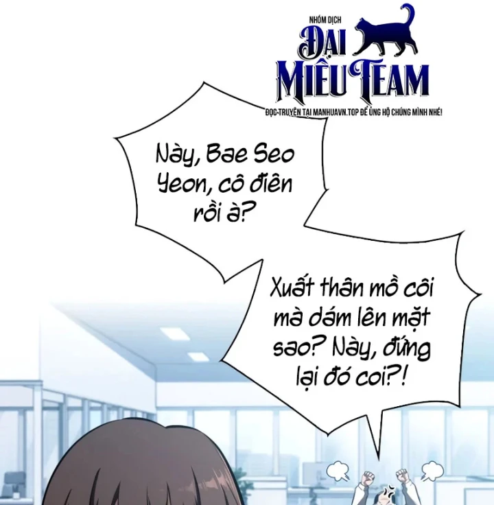 Chủ Tịch Dược Phẩm Là Tuyệt Độc Ma Tôn Chapter 17 - 37