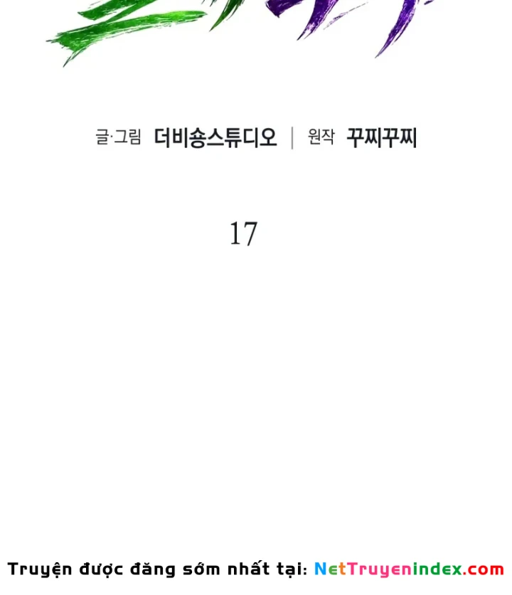 Chủ Tịch Dược Phẩm Là Tuyệt Độc Ma Tôn Chapter 17 - 41