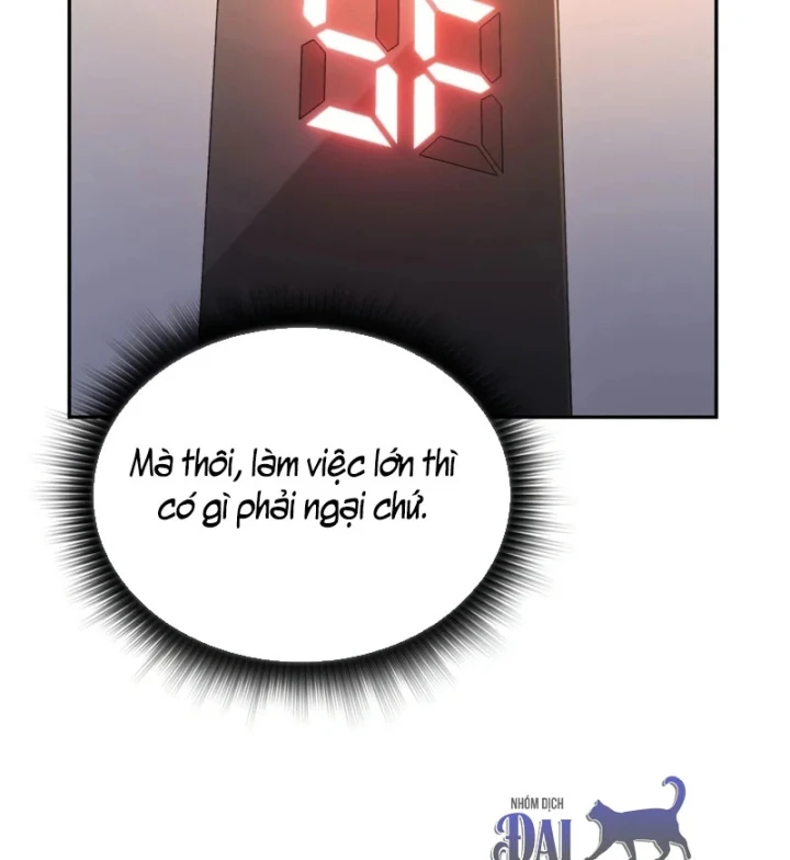 Chủ Tịch Dược Phẩm Là Tuyệt Độc Ma Tôn Chapter 17 - 68