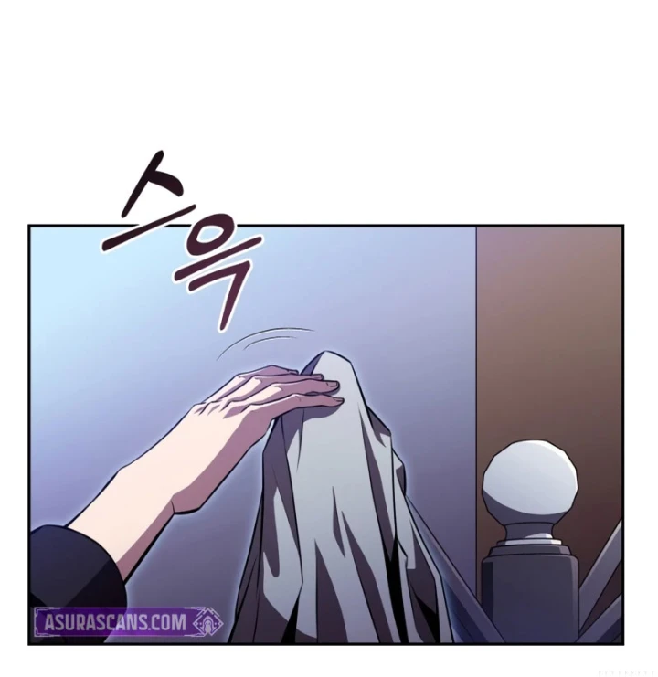 Chủ Tịch Dược Phẩm Là Tuyệt Độc Ma Tôn Chapter 17 - 74