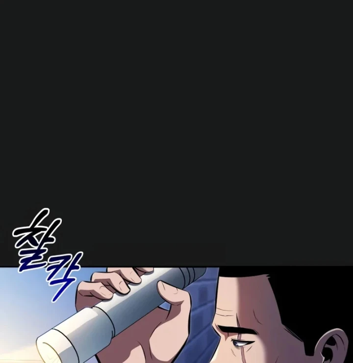 Chủ Tịch Dược Phẩm Là Tuyệt Độc Ma Tôn Chapter 17 - 98