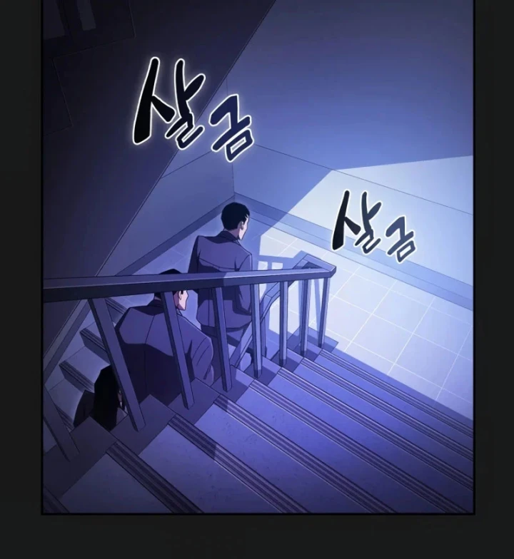 Chủ Tịch Dược Phẩm Là Tuyệt Độc Ma Tôn Chapter 17 - 100