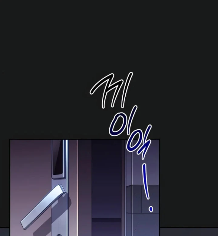 Chủ Tịch Dược Phẩm Là Tuyệt Độc Ma Tôn Chapter 17 - 103