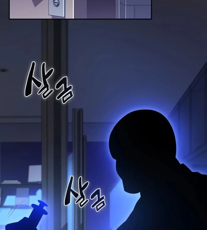 Chủ Tịch Dược Phẩm Là Tuyệt Độc Ma Tôn Chapter 17 - 104