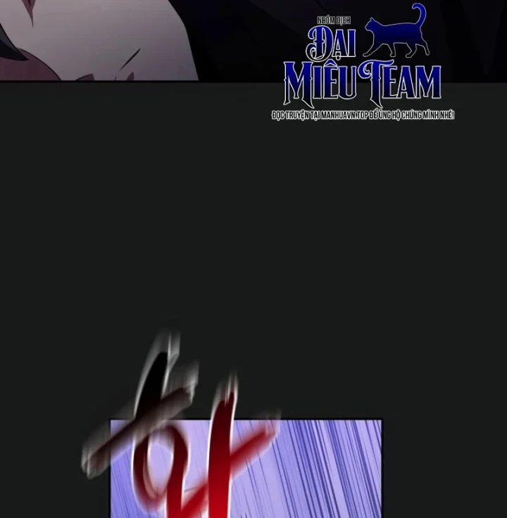 Chủ Tịch Dược Phẩm Là Tuyệt Độc Ma Tôn Chapter 17 - 109